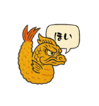 名古屋弁 (愛知) スタンプ（個別スタンプ：7）