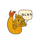 名古屋弁 (愛知) スタンプ（個別スタンプ：12）