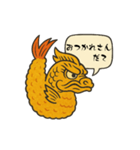 名古屋弁 (愛知) スタンプ（個別スタンプ：14）