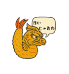 名古屋弁 (愛知) スタンプ（個別スタンプ：16）