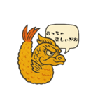 名古屋弁 (愛知) スタンプ（個別スタンプ：20）