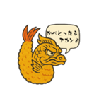 名古屋弁 (愛知) スタンプ（個別スタンプ：22）