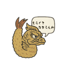 名古屋弁 (愛知) スタンプ（個別スタンプ：23）
