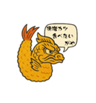 名古屋弁 (愛知) スタンプ（個別スタンプ：25）