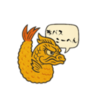 名古屋弁 (愛知) スタンプ（個別スタンプ：27）