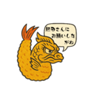 名古屋弁 (愛知) スタンプ（個別スタンプ：28）