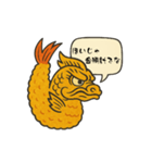 名古屋弁 (愛知) スタンプ（個別スタンプ：30）