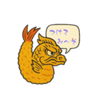 名古屋弁 (愛知) スタンプ（個別スタンプ：33）