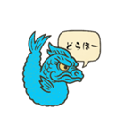 名古屋弁 (愛知) スタンプ（個別スタンプ：34）