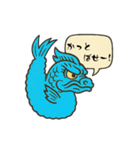 名古屋弁 (愛知) スタンプ（個別スタンプ：35）