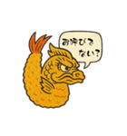 名古屋弁 (愛知) スタンプ（個別スタンプ：39）