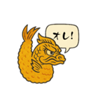 名古屋弁 (愛知) スタンプ（個別スタンプ：40）