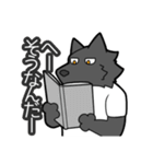 夏毛クン（個別スタンプ：11）