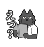 夏毛クン（個別スタンプ：12）