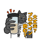 夏毛クン（個別スタンプ：23）