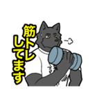 夏毛クン（個別スタンプ：24）