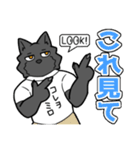 夏毛クン（個別スタンプ：27）