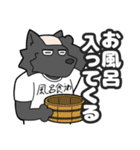夏毛クン（個別スタンプ：31）