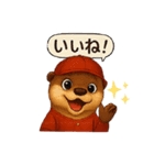 カワウソさん野球始めました（個別スタンプ：2）