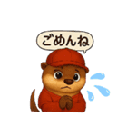 カワウソさん野球始めました（個別スタンプ：6）