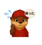 カワウソさん野球始めました（個別スタンプ：11）