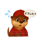 カワウソさん野球始めました（個別スタンプ：15）