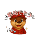 カワウソさん野球始めました（個別スタンプ：19）