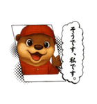 カワウソさん野球始めました（個別スタンプ：21）