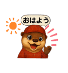 カワウソさん野球始めました（個別スタンプ：22）