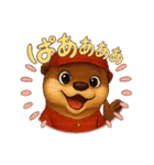 カワウソさん野球始めました（個別スタンプ：24）