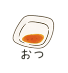 巨大韓国餃子만두 日本語（個別スタンプ：3）