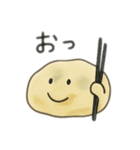 巨大韓国餃子만두 日本語（個別スタンプ：5）
