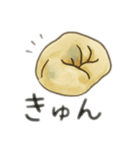 巨大韓国餃子만두 日本語（個別スタンプ：6）