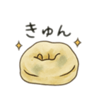 巨大韓国餃子만두 日本語（個別スタンプ：8）