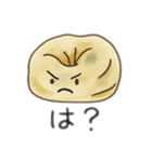 巨大韓国餃子만두 日本語（個別スタンプ：9）