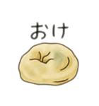 巨大韓国餃子만두 日本語（個別スタンプ：10）