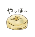 巨大韓国餃子만두 日本語（個別スタンプ：11）