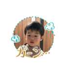 あおなぎスタンプー（個別スタンプ：3）