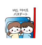 モアのほっこり節約テク（個別スタンプ：14）