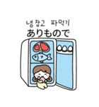 モアのほっこり節約テク（個別スタンプ：15）