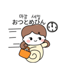 モアのほっこり節約テク（個別スタンプ：17）