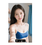 セクシー水着美女（個別スタンプ：1）