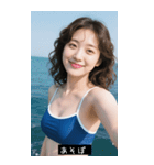 セクシー水着美女（個別スタンプ：4）