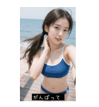 セクシー水着美女（個別スタンプ：6）