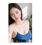 セクシー水着美女（個別スタンプ：10）