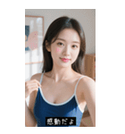 セクシー水着美女（個別スタンプ：11）
