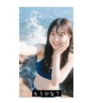 セクシー水着美女（個別スタンプ：17）