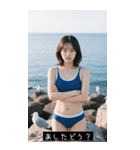 セクシー水着美女（個別スタンプ：23）