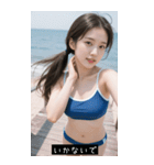 セクシー水着美女（個別スタンプ：26）