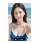 セクシー水着美女（個別スタンプ：27）